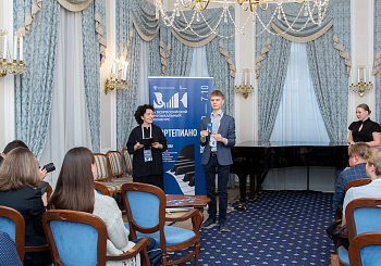 Жеребьёвка участников по специальности «Фортепиано»