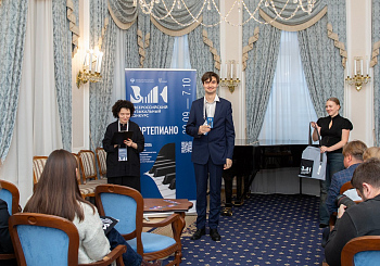 Жеребьёвка участников по специальности «Фортепиано»