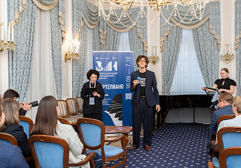 Жеребьёвка участников по специальности «Фортепиано»