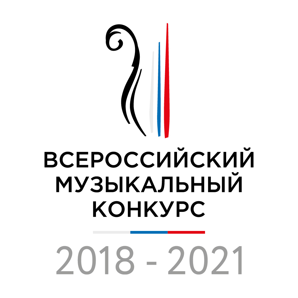 Подведены итоги видеоотбора по специальности «Оперно-симфоническое дирижирование»