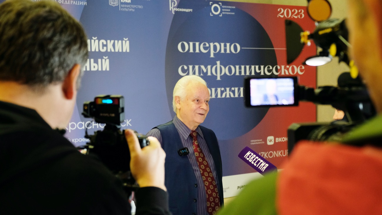 «Дирижер – это загадка, это профессия трудная» 