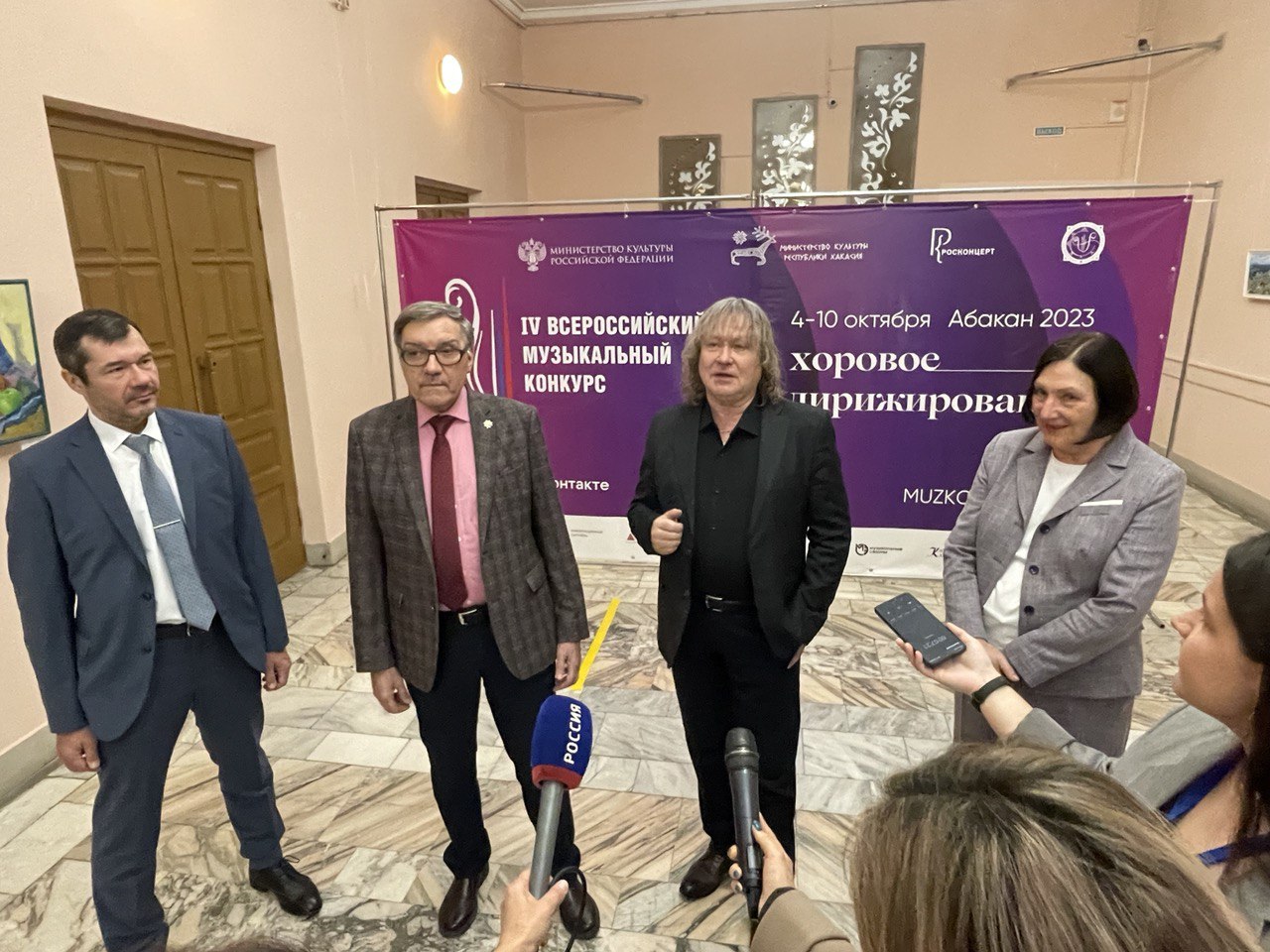 «Практически вся неделя в Хакасии будет посвящена конкурсу»