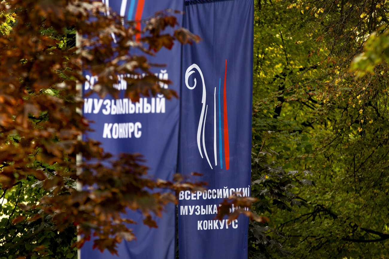 Подведены итоги видеоотбора