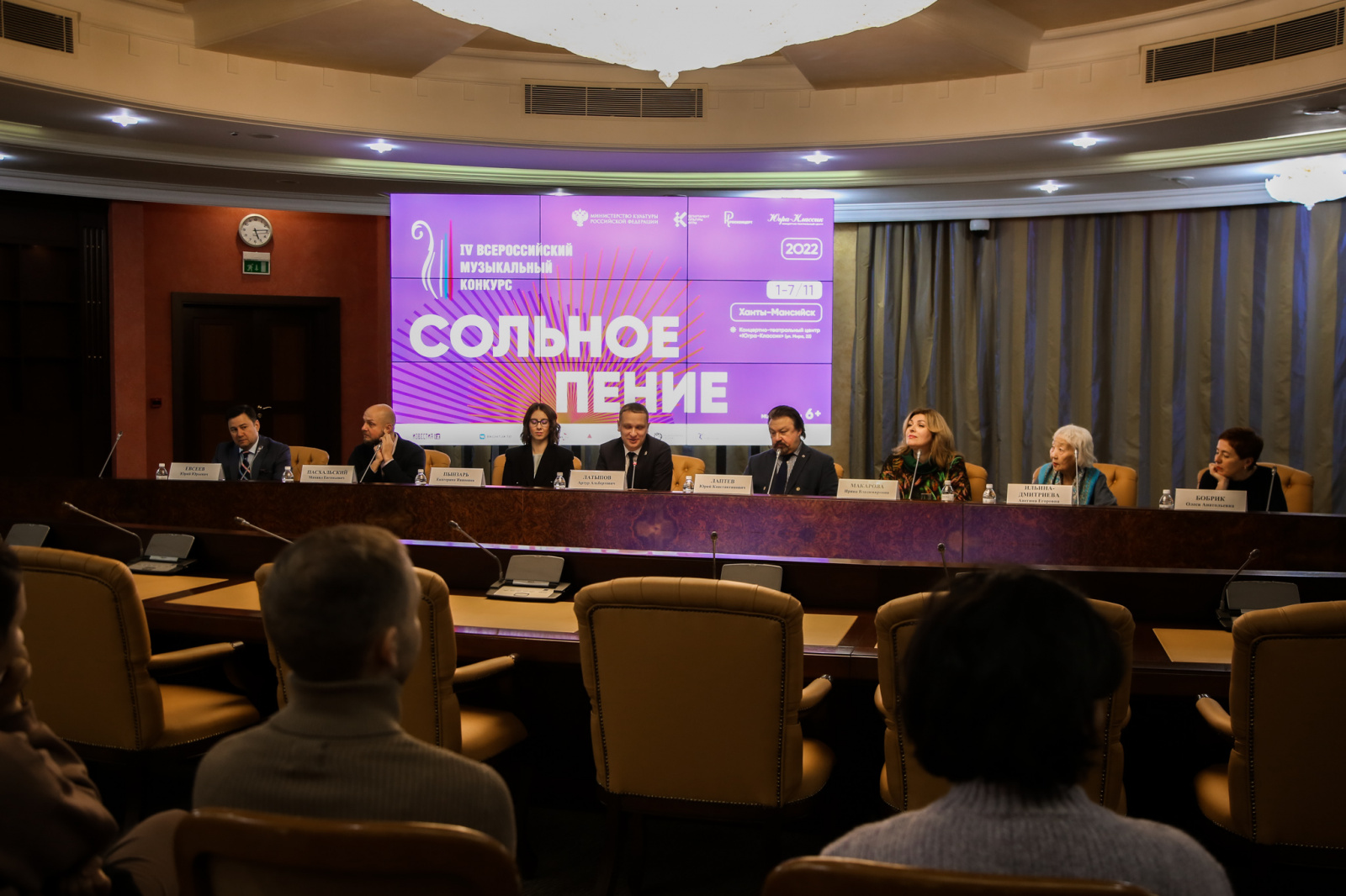 «Конкурс должен показать, что идет контроль за качеством образования»